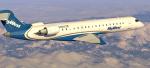 P3D/FSX Bombardier CRJ-700 Skywest Airlines Package